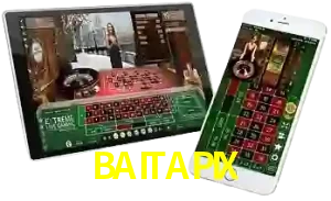 BAITAPIX